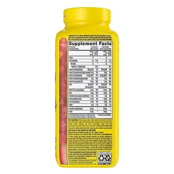 LIL CRITTERS SAILY MULTIVITAMIN